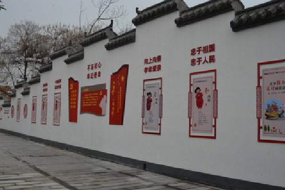 镇安墙体彩绘-乡村文化墙