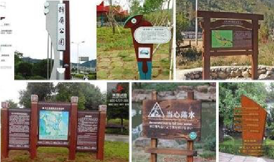 镇安标识标牌具有哪些特点？