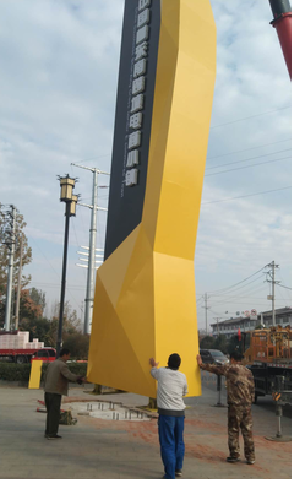 镇安标识标牌的安装方法。