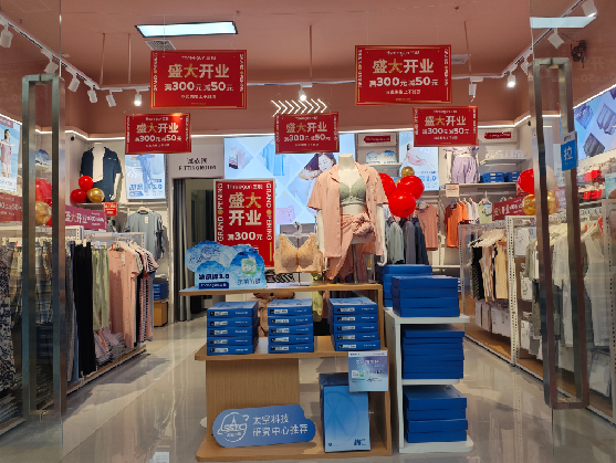 镇安店面装修可以怎么设计？