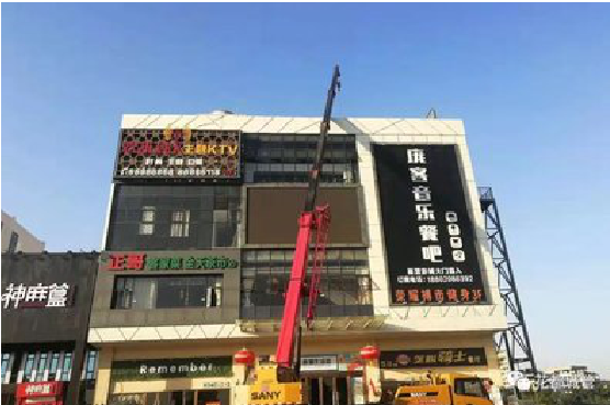 镇安户外广告招牌设计制作。