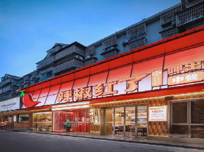 镇安餐饮招牌制作有哪些要点和技巧？