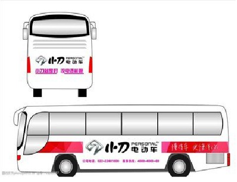 镇安公交车身贴如何完美贴合？