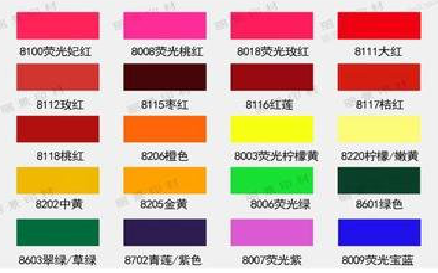 镇安广告油墨饱和度不好的原因。