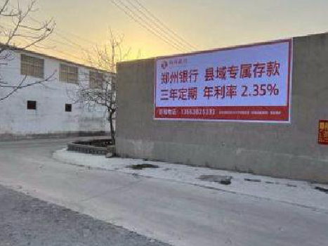 镇安喷绘广告持久的的几大要素。