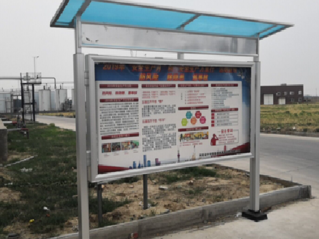 镇安宣传栏制作要注意哪些细节？