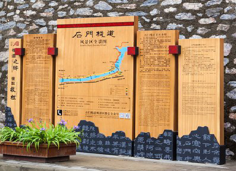 镇安景区标识牌居然有这么多功能，让我来告诉你吧!