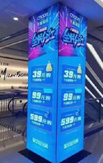 镇安三面立柱灯箱如何制作？