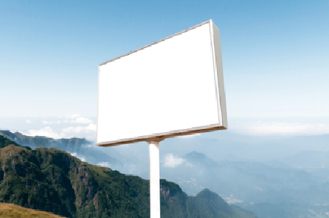 镇安户外广告变革的趋势。